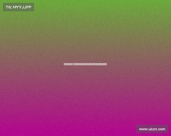 武汉电子竞技(湖北电竞硬核科技崛起：揭秘区域赛场的制胜新法宝)