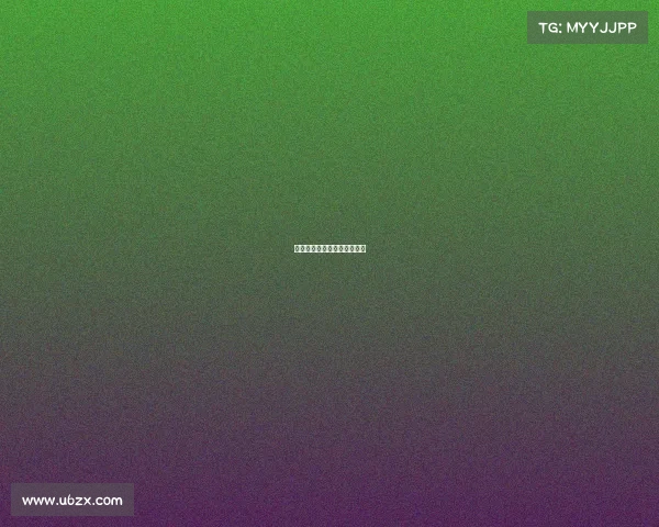 电子竞技超级杯—电子竞技赛